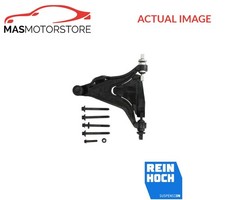 TRACK CONTROL ARM WISHBONE
