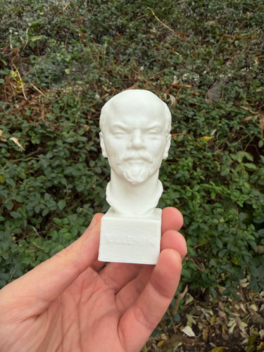 Vladimir lenin printed bust - lenin,