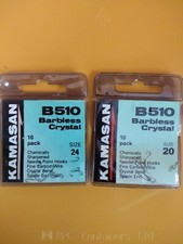 KAMASAN B510 BARBLESS CRYSTAL