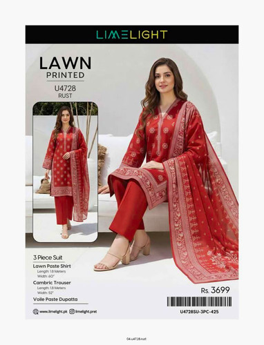 Limelight lawn printed - lawn, piece