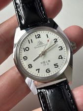 7120 36mm hand wound - 7120,