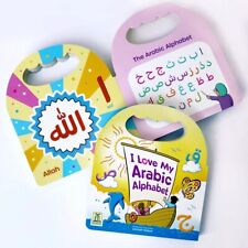 I Love My Arabic Alphabet