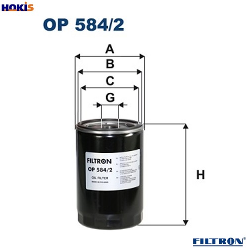 Oil filter 584 for - oil,