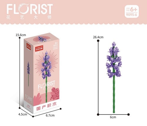 Florist building bricks - florist,