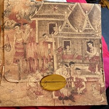 Jim Thompson Napkin In Thai