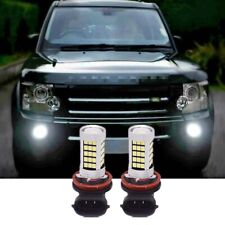 FOR LAND ROVER DISCOVERY 3 LR3
