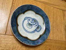 Arita Ware Dish SAUCER  Miho Kiln Pufferfish  Melon Kintsugi