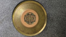 24cm Embossed Brass Plate