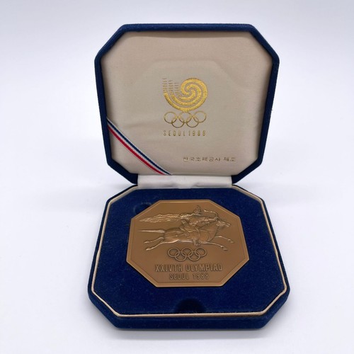 1988 seoul olympic - seoul,