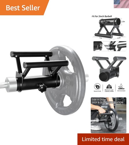 Solid multi grip bar - v,