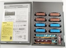 TOMIX 98857 JR do Main Line