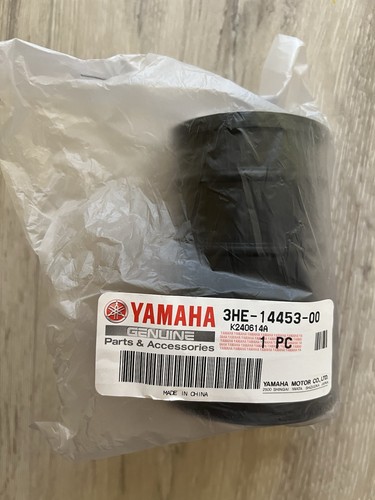 New genuine yamaha oem air - new,