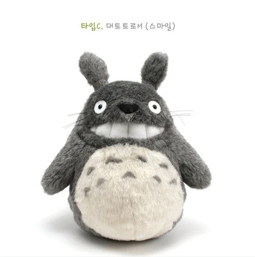 Studio ghibli grin - ghibli, totoro