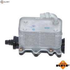 OIL COOLER AUTOMATIC