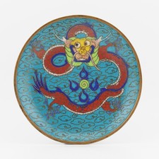 Chinese Porcelain Saucer
