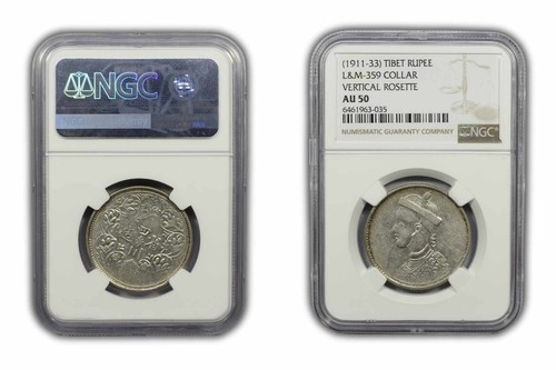 1911 1933 tibet rupee coin - -,