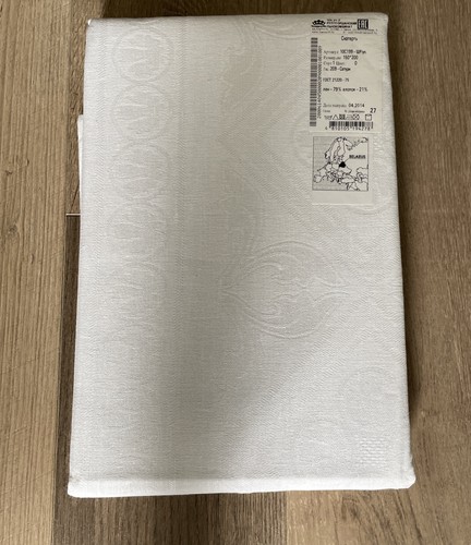 Linenmill linen white jacquard - linen,