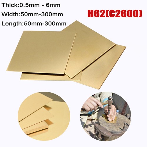6mm brass sheet - 6mm,