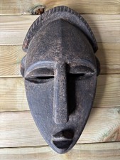 Large African Tribal Style