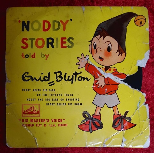 Vintage vinyl records - records, 12"