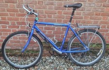 Giant Boulder mountain bike