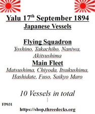 1:2400 Japanese Ships at the