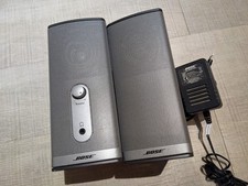 Bose Companion 2 Series II