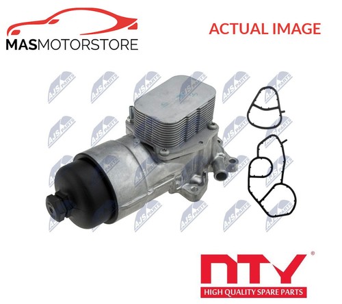 Engine oil cooler nty - cooler,