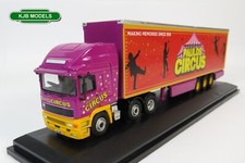 OO Gauge Oxford 1:76 76EC005
