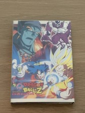 Dragon Ball Z Movies 1-13