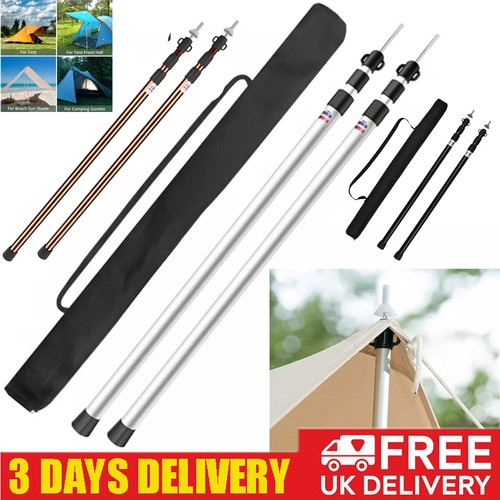 230cm tent poles telescopic - 2x,