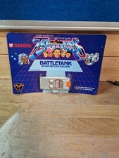 Bandai Terrahawks Battletank