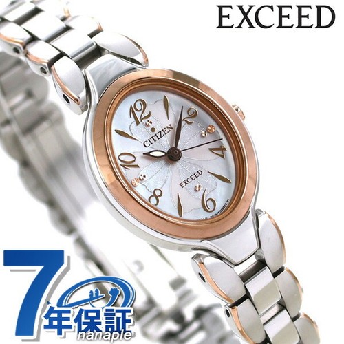 Citizen exceed eco - eco, watch
