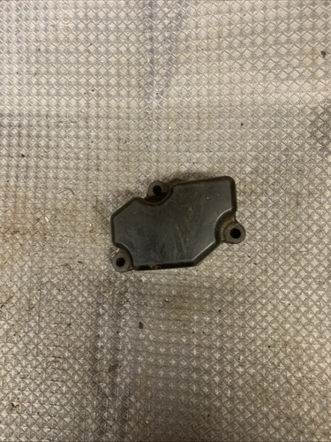 Kawasaki kmx 125 engine - kmx, cover