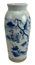 Chinese Ming dynasty blue and