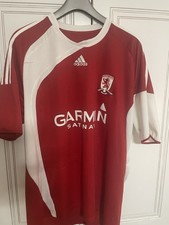 Official Middlesbrough FC home