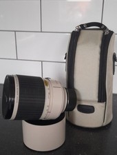 Sigma 600mm F/8 Mirror