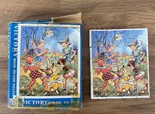 Vintage victory wood jigsaw - vintage,