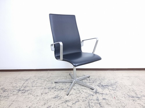 Fritz hansen oxford - hansen, chair