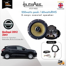 250W 2-Way Coaxial Speaker