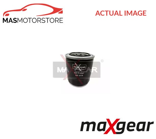 Engine oil filter - engine, maxgear