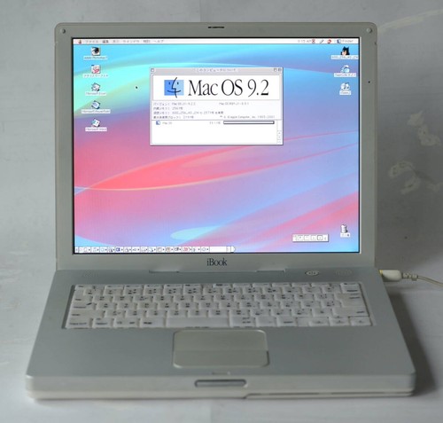 Apple ibook inch - apple, g3
