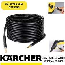 6M 10M 15M Extension Hose