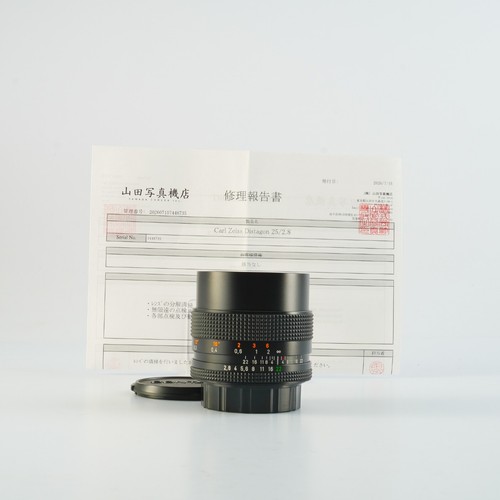 Very good serviced - good, 【serviced】