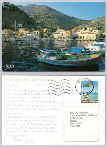 X02109 symi greece postcard - ,
