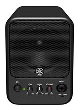 YAMAHA Powered Monitor Speaker