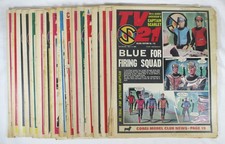 TV21 comics x17 job lot editions 172-179, 181-186 & 188-190 Gerry Anderson 1968