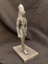 HORUS God Ancient Egyptian