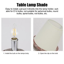 (PX17 Beige)2X Indoor Lamp