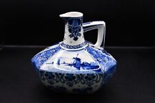 Wonderful Antique (1912, AH)